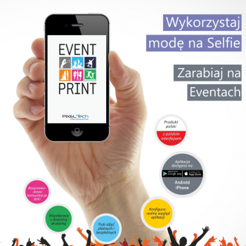 Event Print